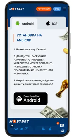 Нажмите кнопку загрузки (1)