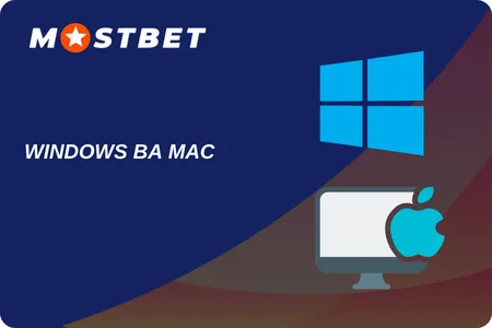Чӣ тавр барои Windows ва Mac навсозӣ кардан мумкин аст
