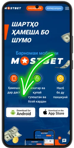 Бахши зеркашиҳоро пайдо кунед