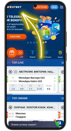 Посетите сайт казино
